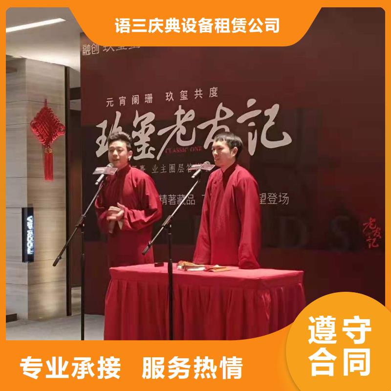 左邻右社-铁马护栏租赁快速响应