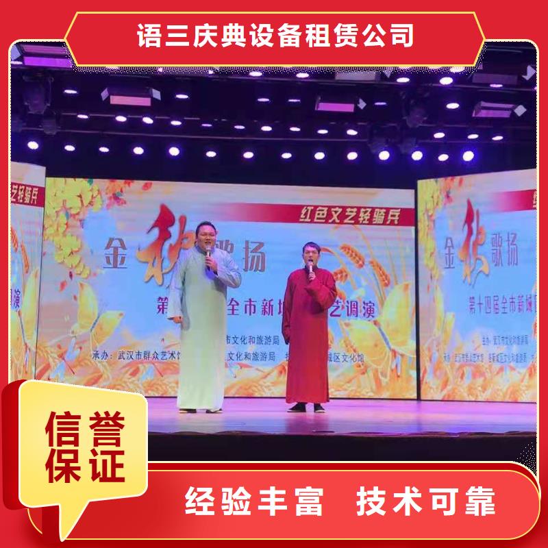 左邻右社车展玻璃篷房出租实力雄厚