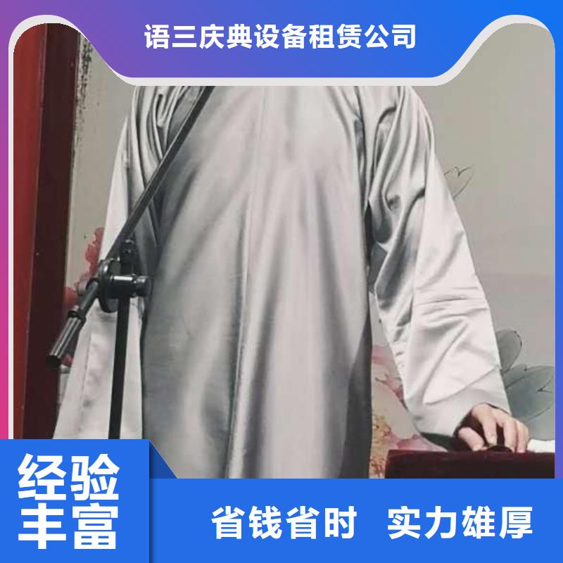 左邻右社_玻璃篷房出租方便快捷