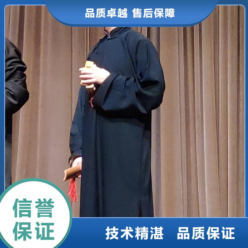 左邻右社_租赁不锈钢铁马技术成熟