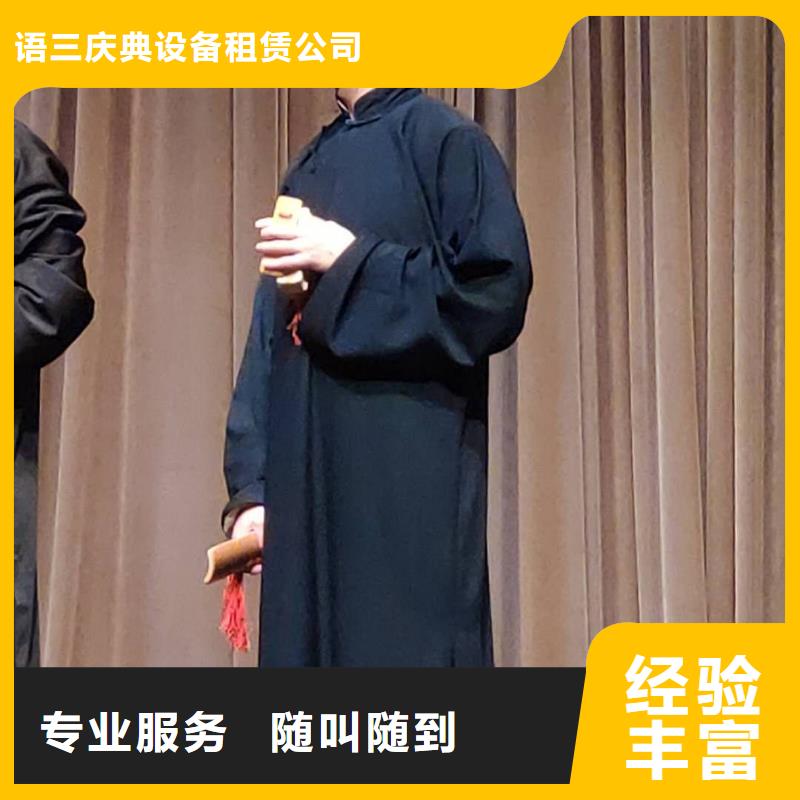 左邻右社_玻璃篷房出租方便快捷