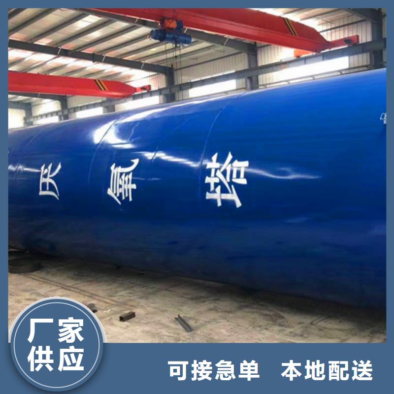 农村污水处理市场报价质量保证