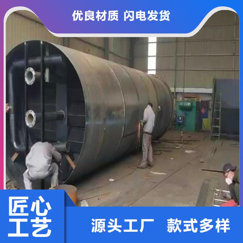 集装箱式一体化2025全新报价