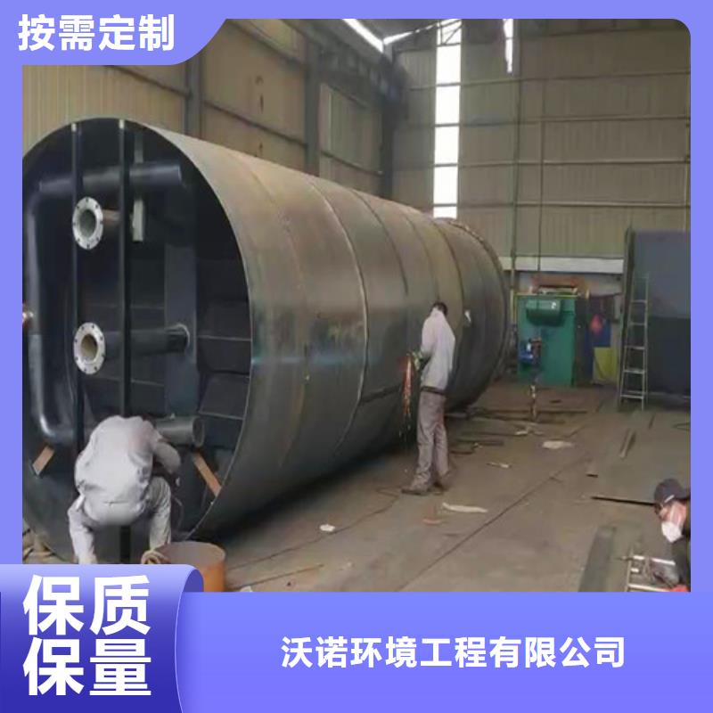 医院污水处理设备批发价格