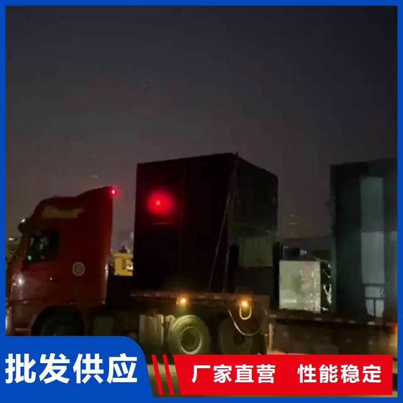 污水处理设备咨询