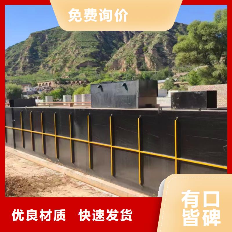 气浮机专业水处理批发