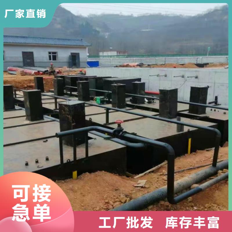二氧化氯发生器批发价格