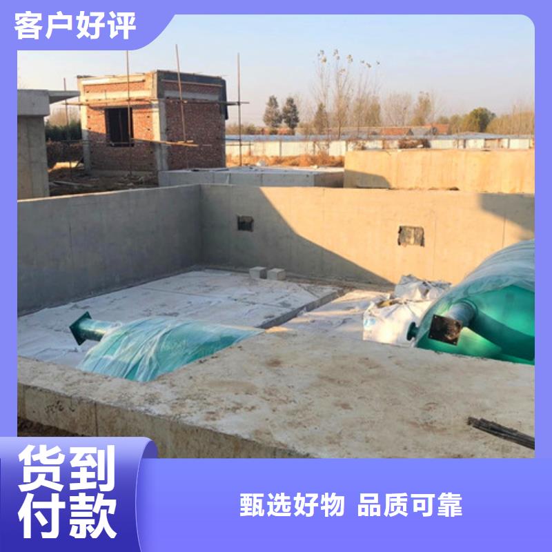 一体化污水处理设备批发价格