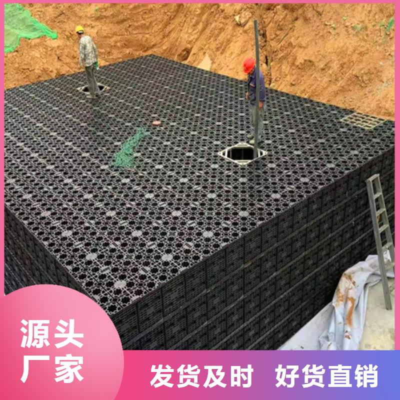 污水处理设备售后无忧