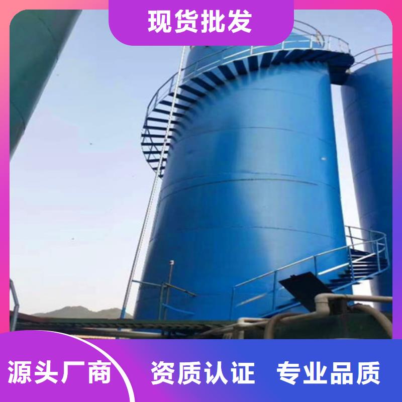 污水一体化处理设备哪家好
