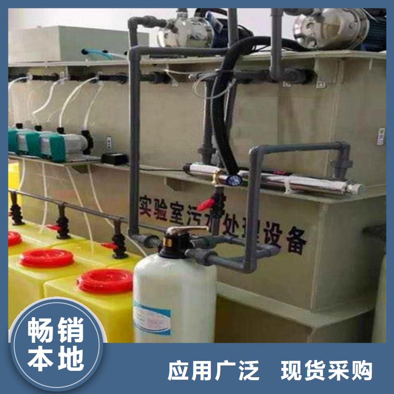 加药装置批发价格