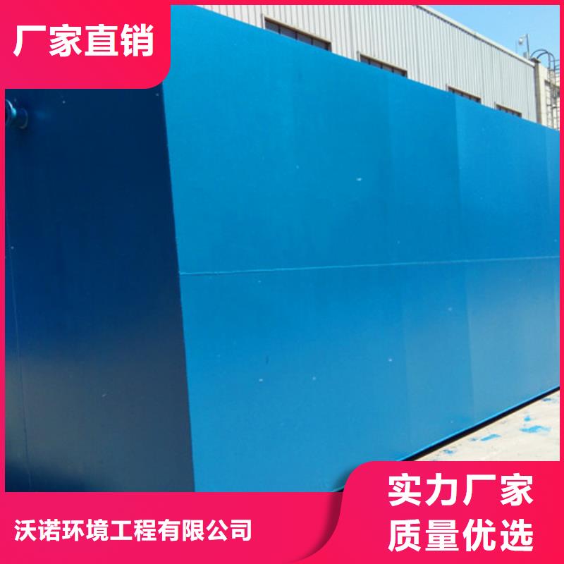 一体化净水设备精品