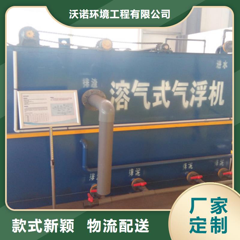 二氧化氯发生器批发价格