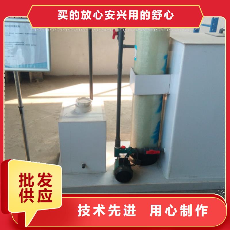 一体化预制泵站批发价格