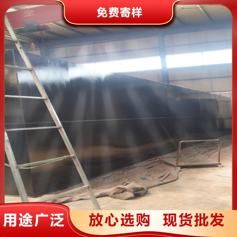 污水处理设备咨询