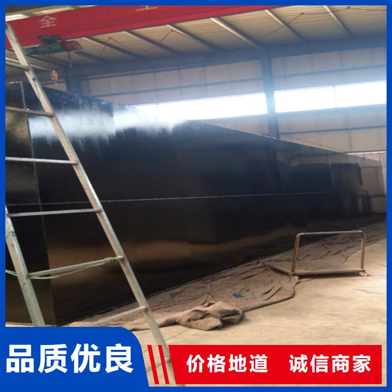 集装箱式一体化价格