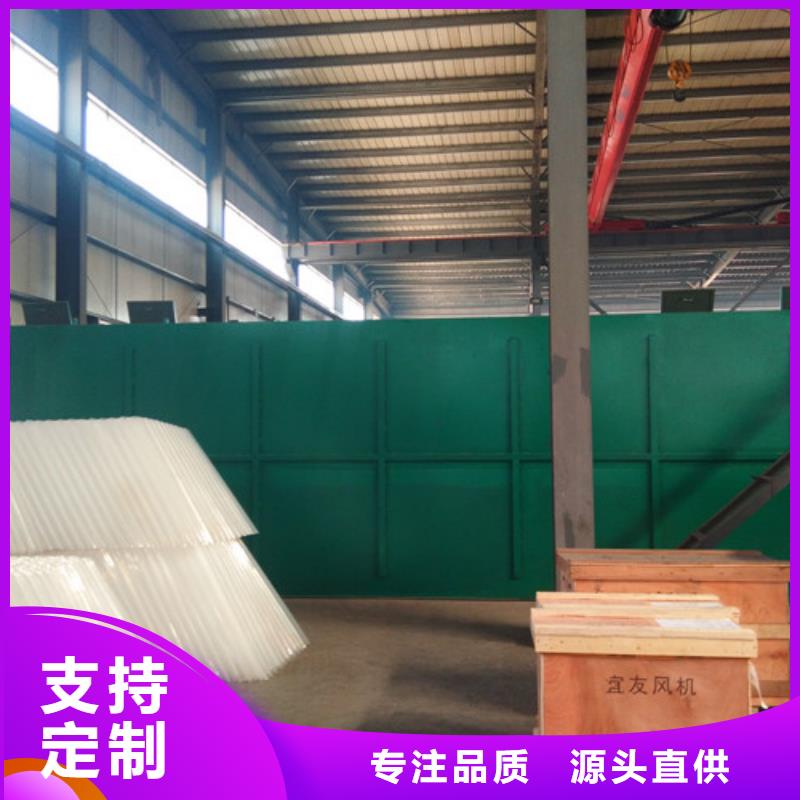 污水处理设备一体化新款设计