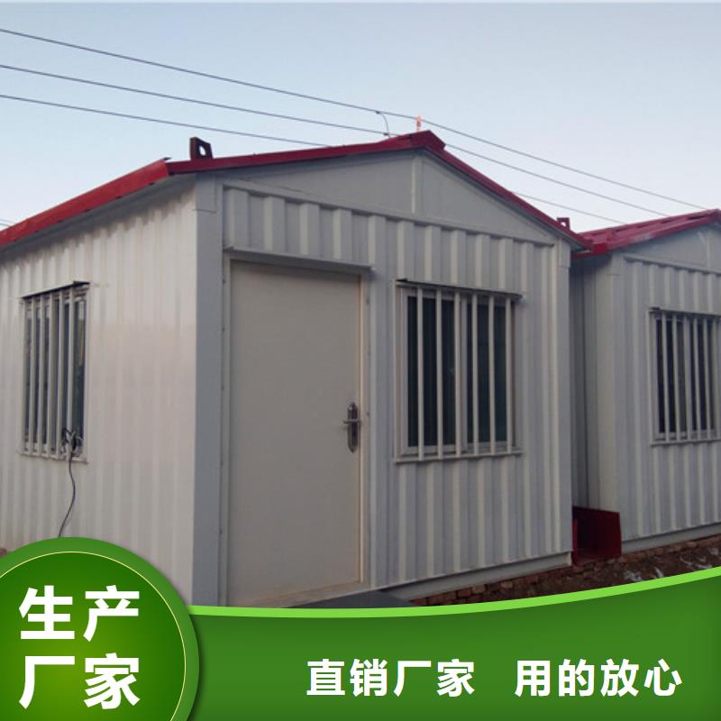 污水一体化处理设备厂家
