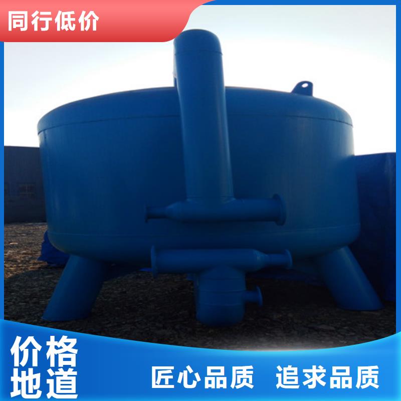 养殖污水处理设备厂家质量可靠