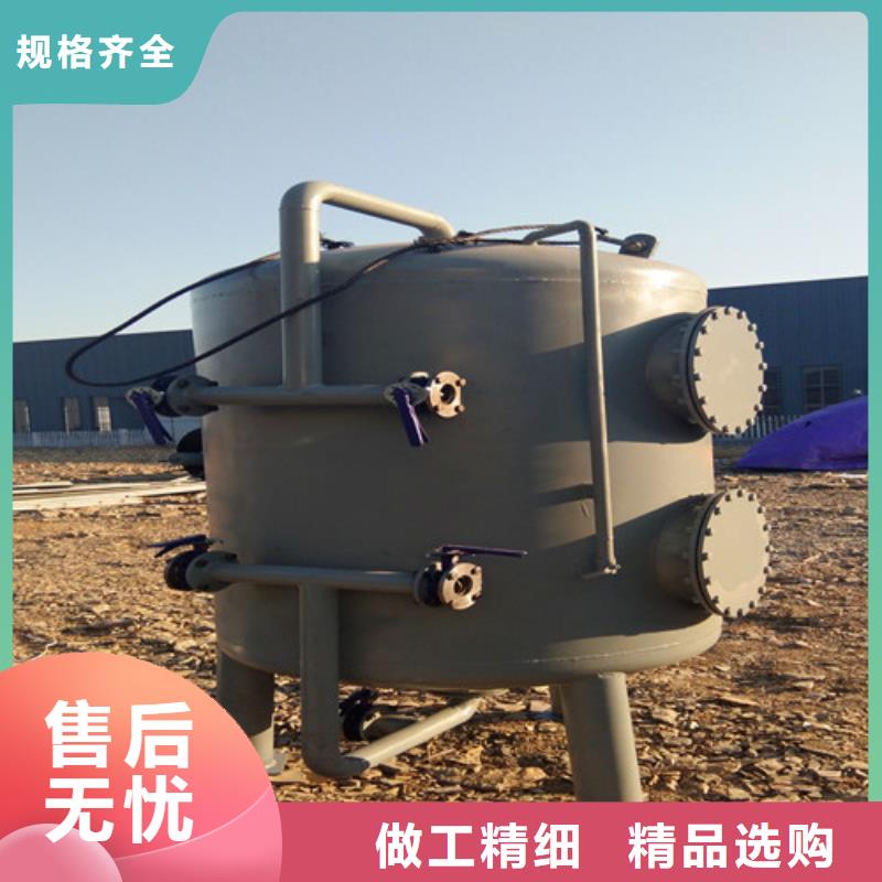 医院污水处理设备多少钱