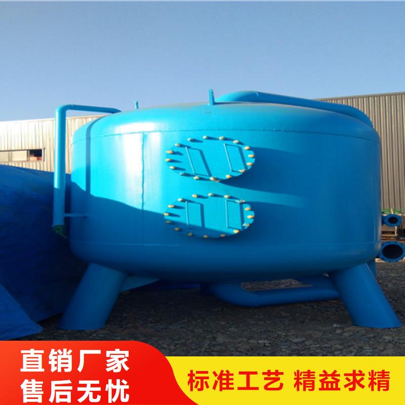 医院污水处理设备多少钱