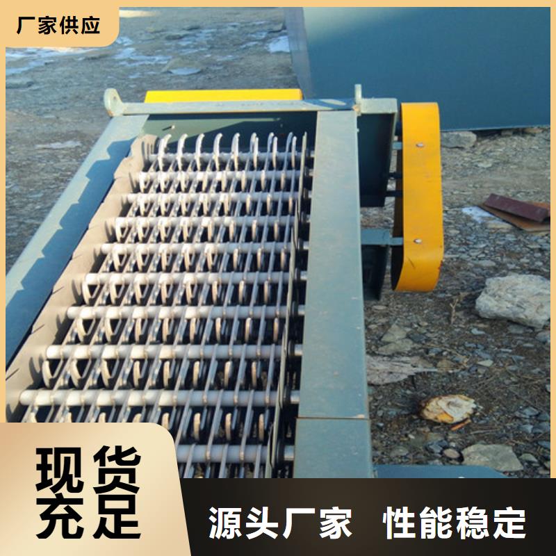 一体化污水处理设备批发价