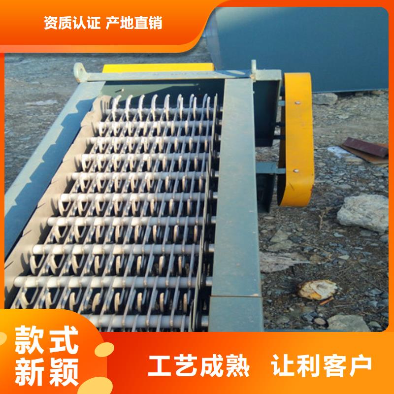 气浮机详细参数