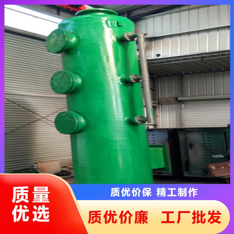 二氧化氯发生器价格