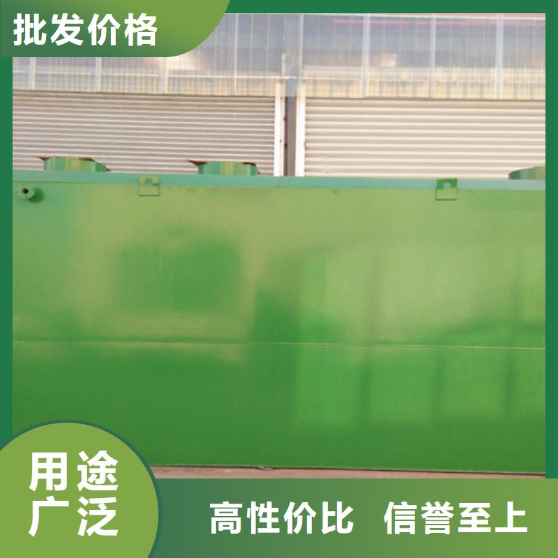 医院污水处理设备价格