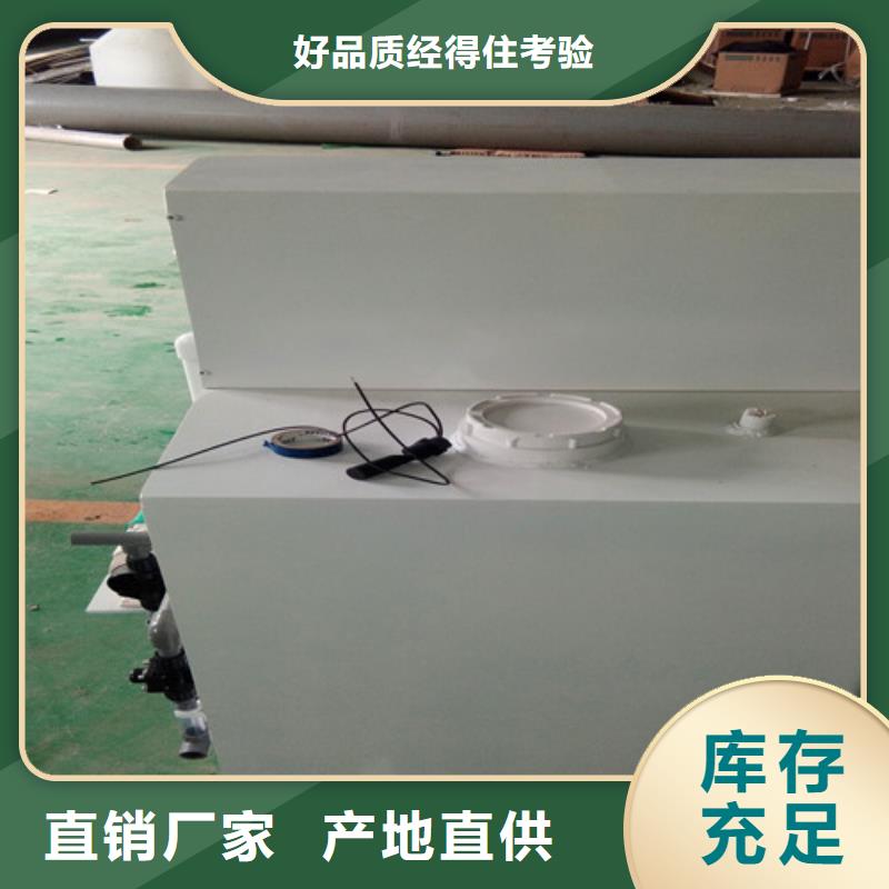 气浮机相信我们