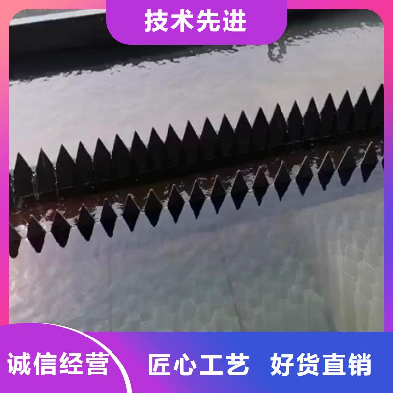 污水处理设备一体化咨询