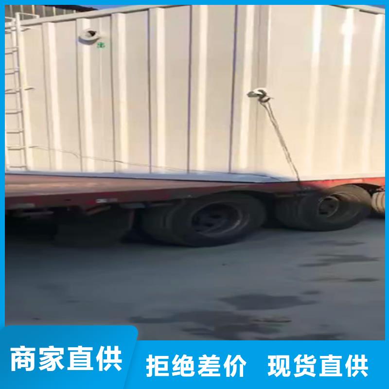 屠宰污水处理设备售后无忧