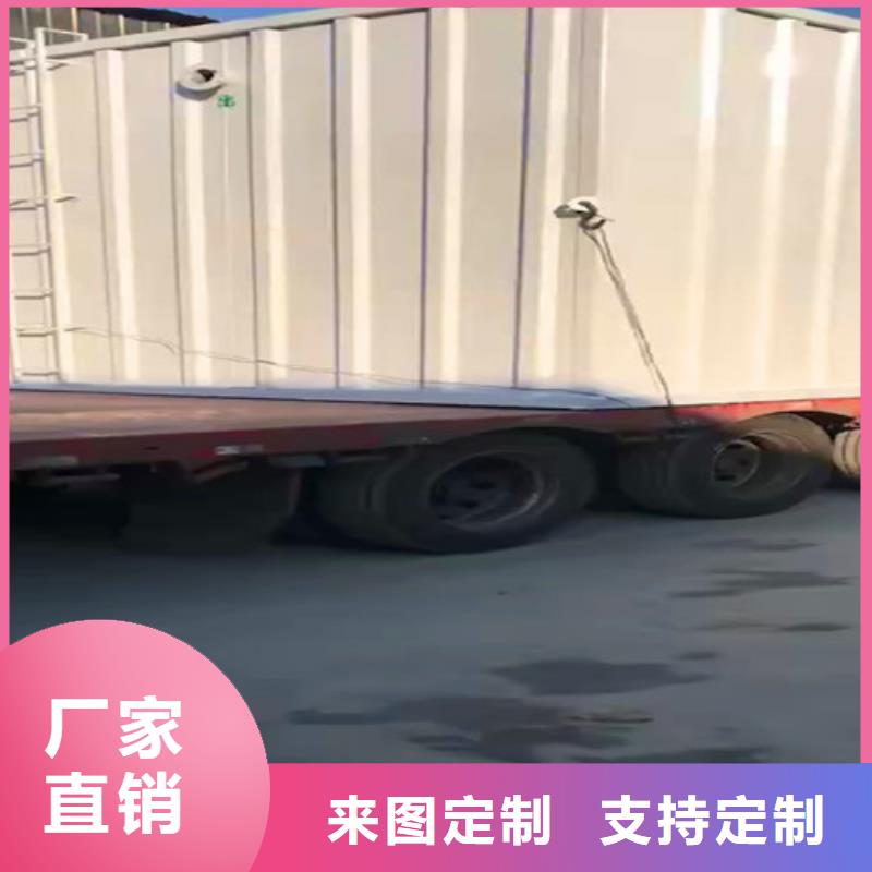生活污水处理设备厂家