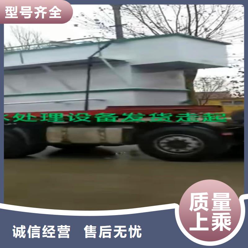 溶气气浮机多少钱