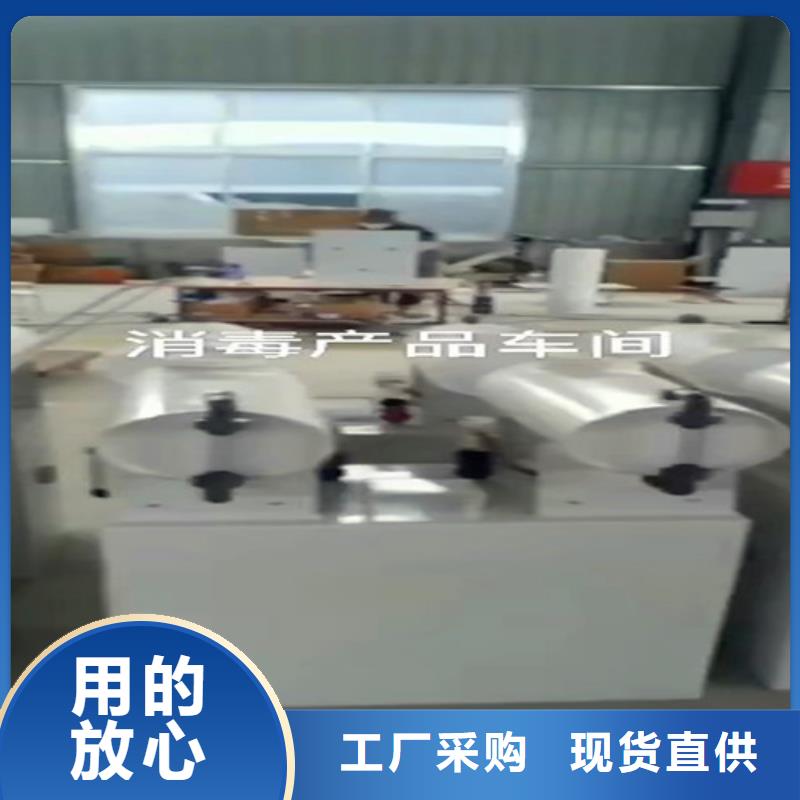农村污水处理市场报价质量保证