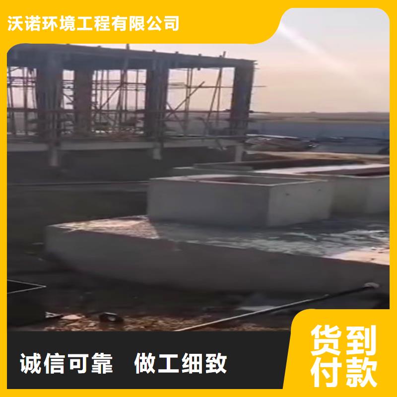 地埋一体化污水设备源头厂家