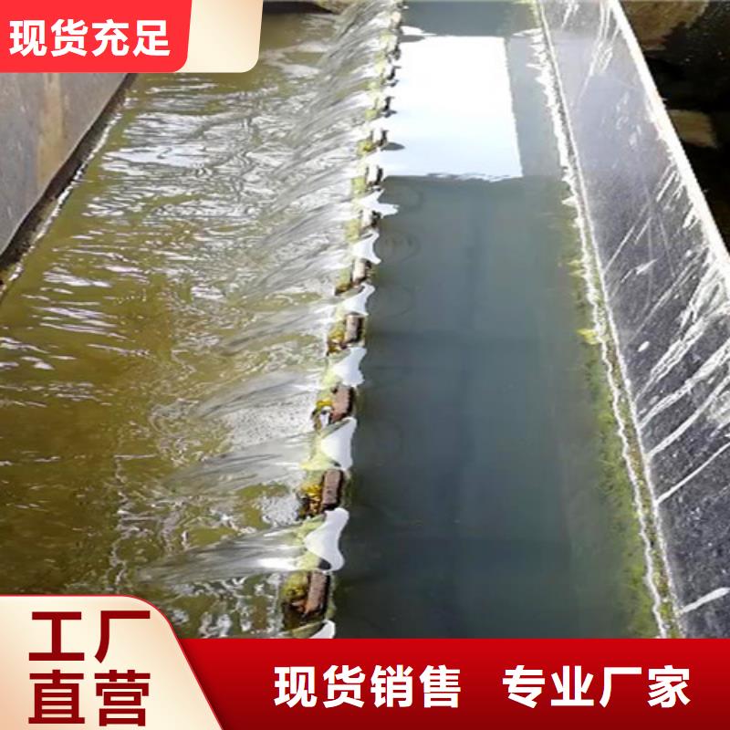 生活污水处理设备性价比高在线咨询