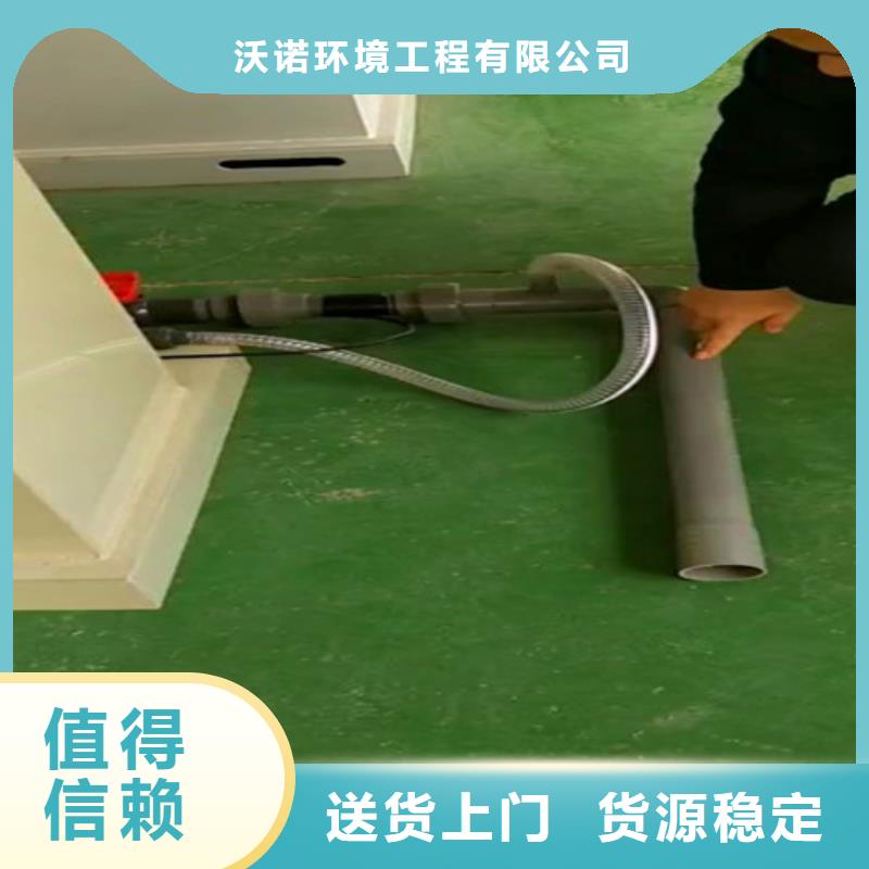 污水处理设备相信我们