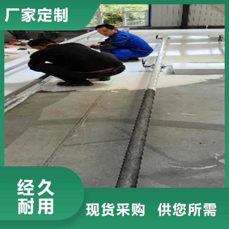环保设备污水处理新款设计