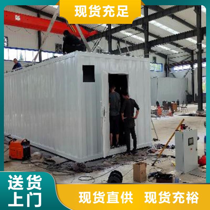 二氧化氯发生器批发价格