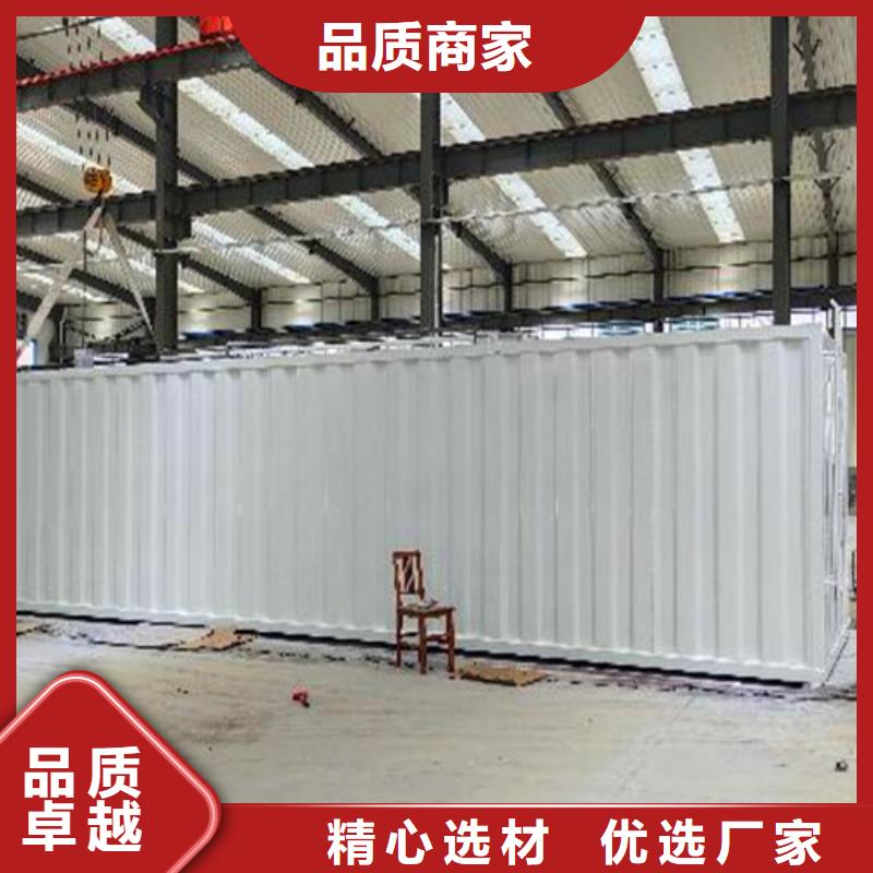 污水处理设备一体化真实让利给客户