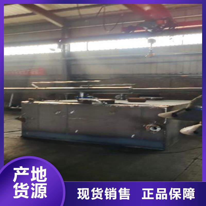 白沙县气浮机市场保价