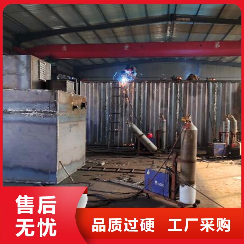 污水处理设备一体化市场保价