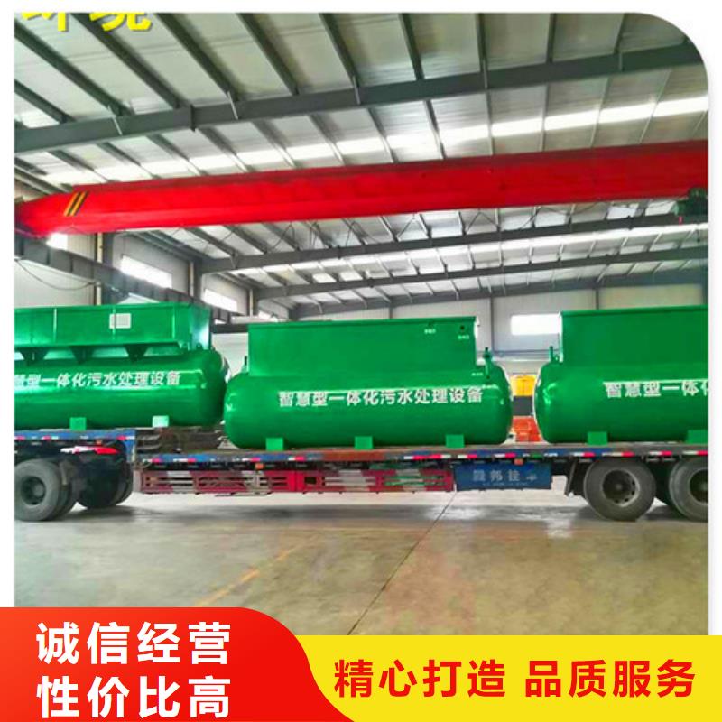 斜管沉淀池工厂加工定做质量保证