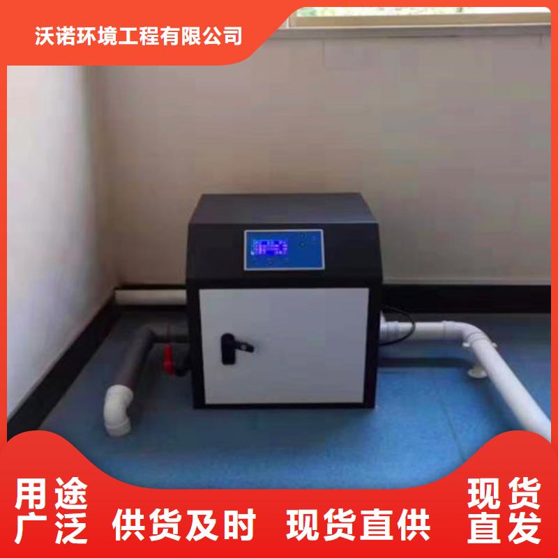 地埋一体化污水设备源头厂家