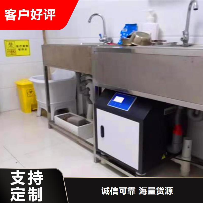 环保设备污水处理详细参数