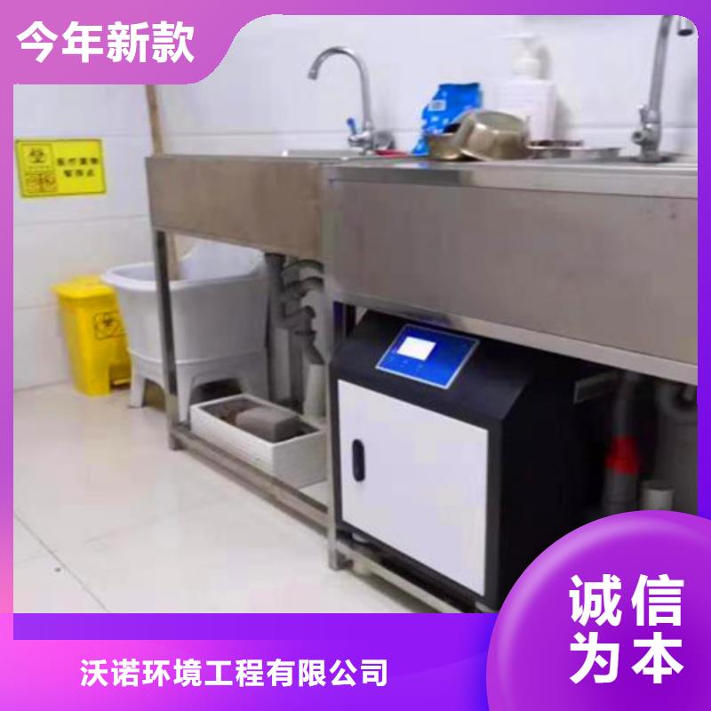 污水一体化处理设备多少钱