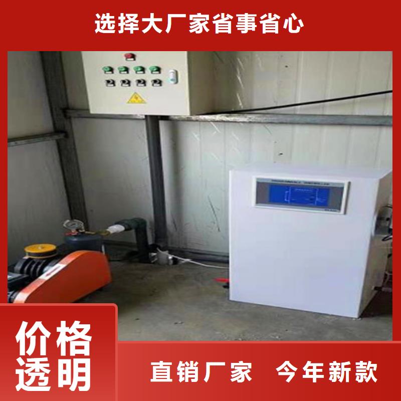 气浮机详细参数