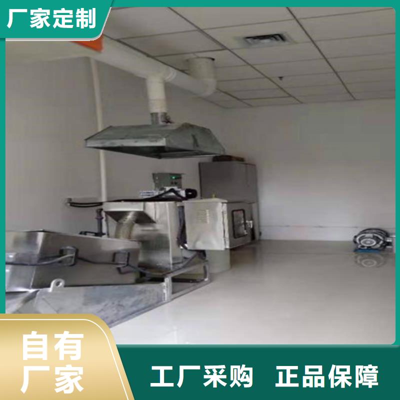 污水处理设备一体化咨询