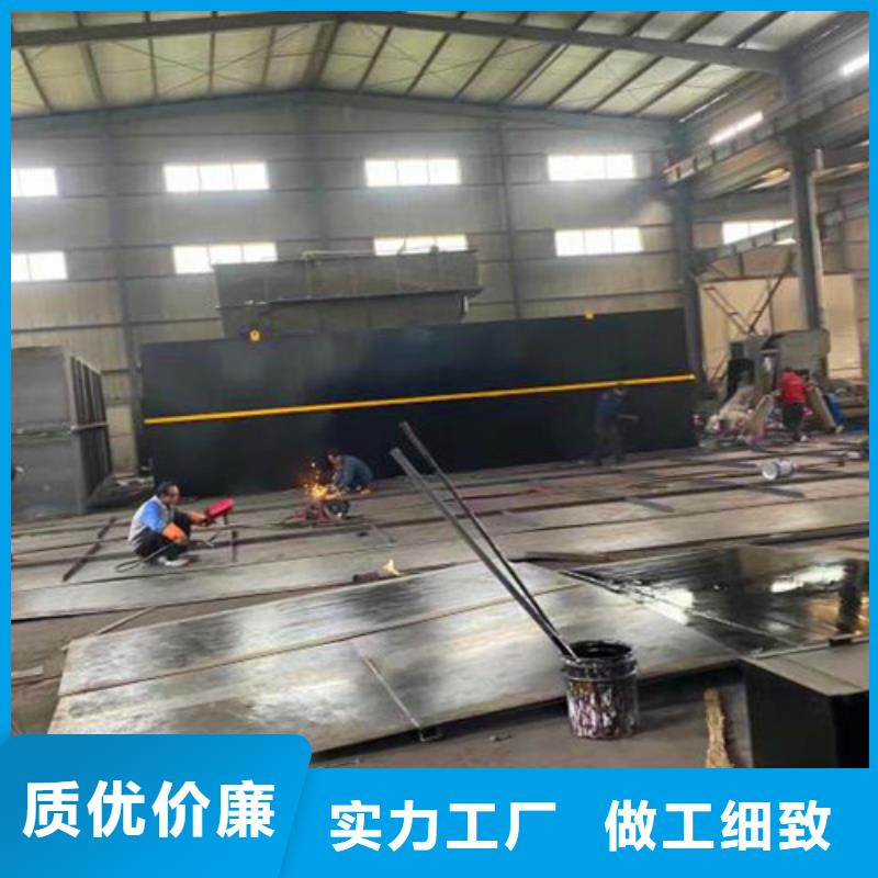屠宰污水处理设备价格
